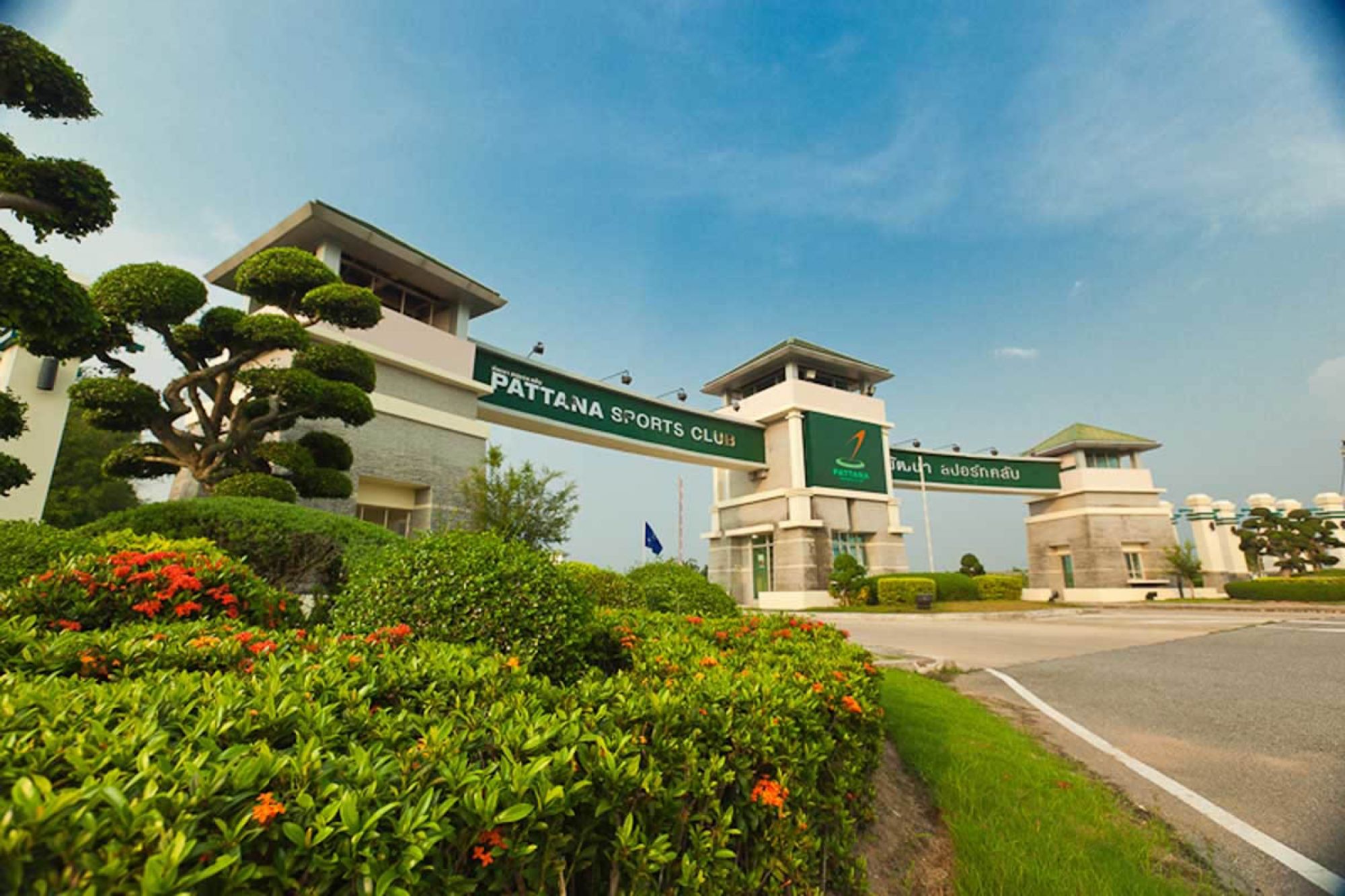 All The Pattana Sports Club's impressive golf course situated in breathtaking Pattaya.